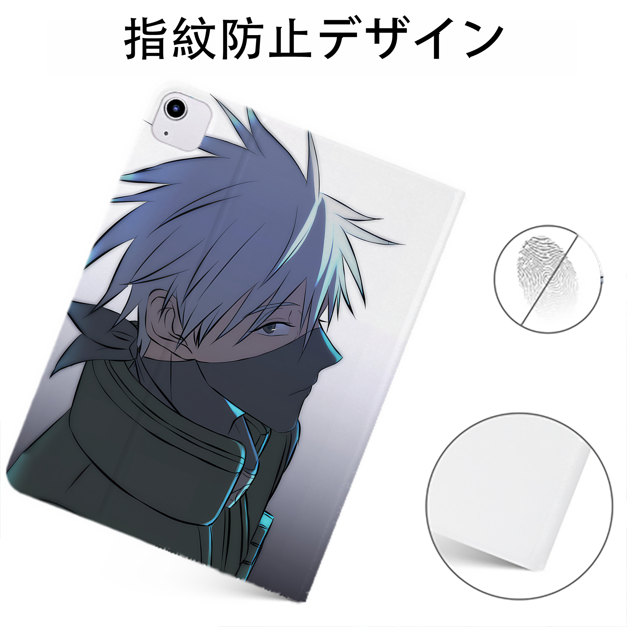 （画像用） 呪術廻戦 Jujutsu Kaisen IPadケース ペンホルダー付き ブックスタイルデザイン